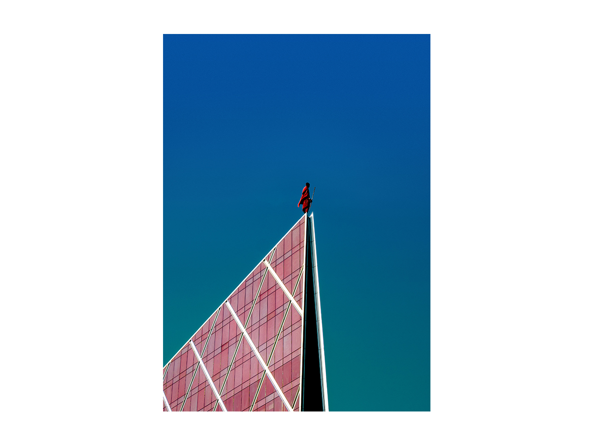 Guardian
