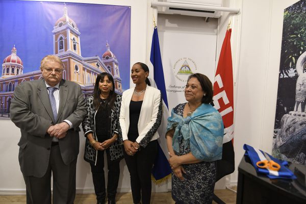 Nicaragua House Launch