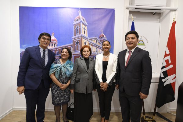 Nicaragua House Launch